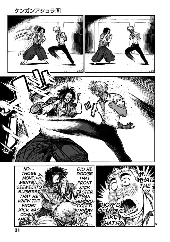 Kengan Ashura Chapter 34 image 05_optimized